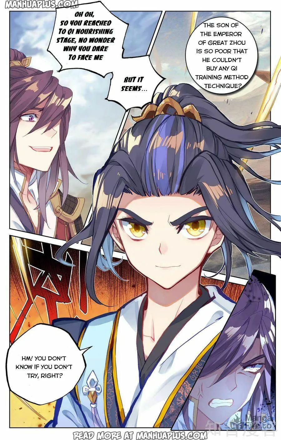 Read Dragon Prince Yuan chapter 61 image 2 on Lezhin