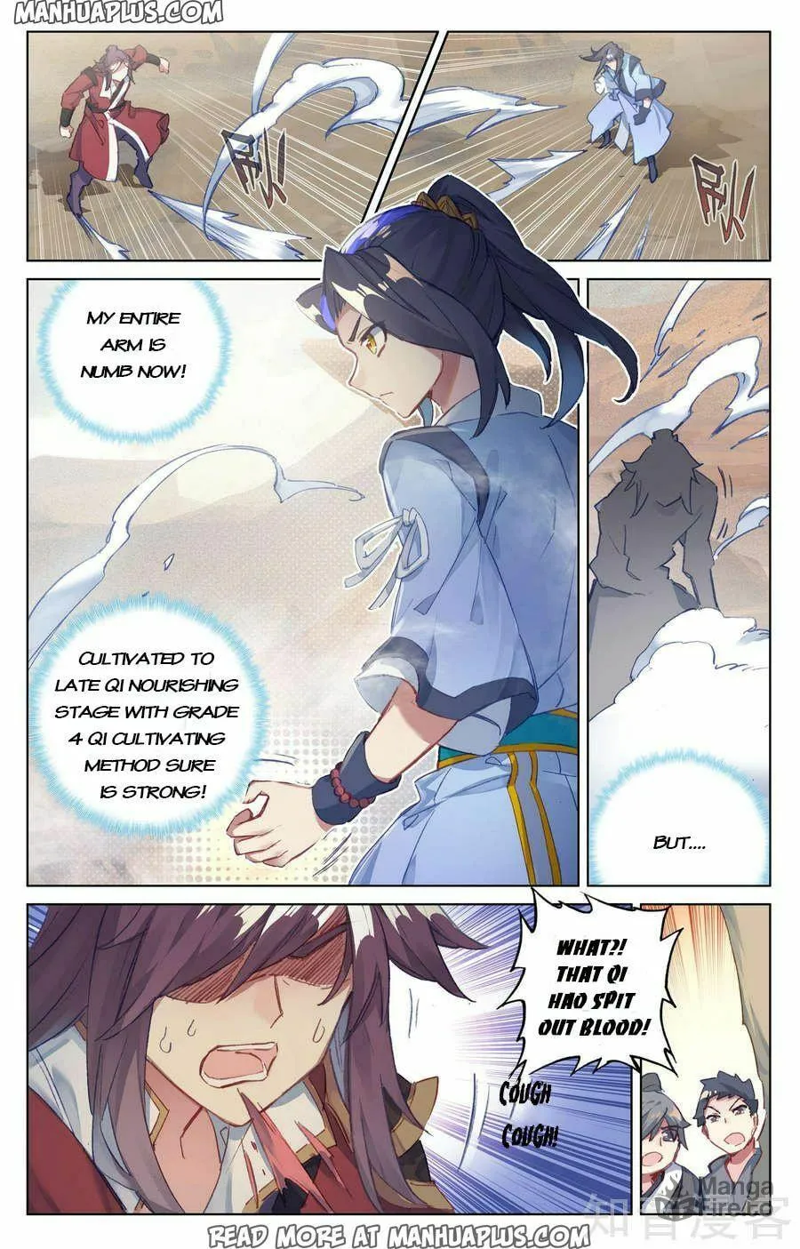 Read Dragon Prince Yuan chapter 61 image 4 on Lezhin