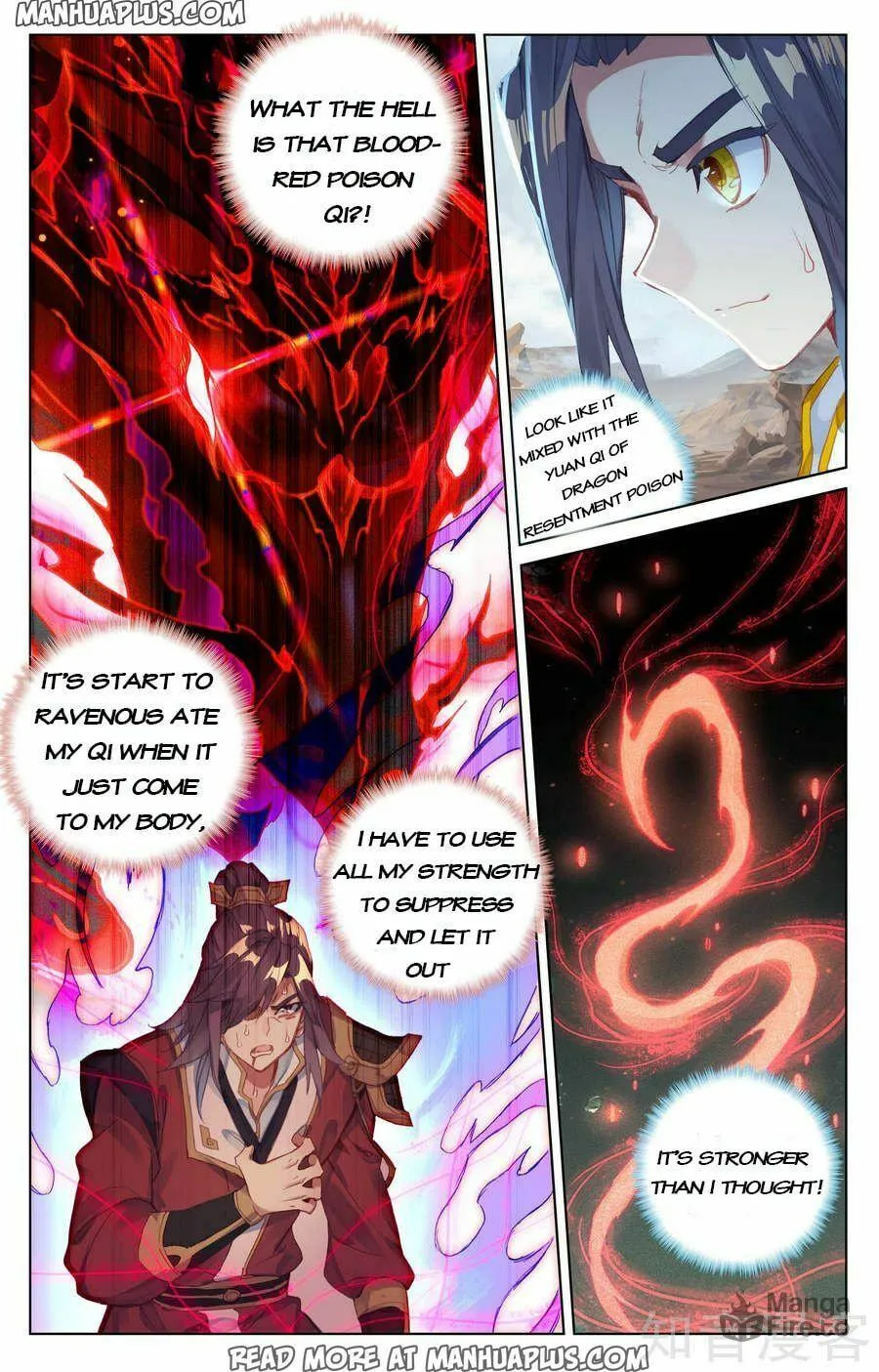 Read Dragon Prince Yuan chapter 61 image 5 on Lezhin