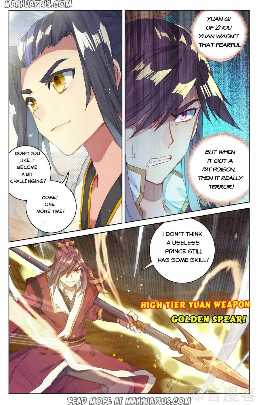 Read Dragon Prince Yuan chapter 61 image 6 on Lezhin