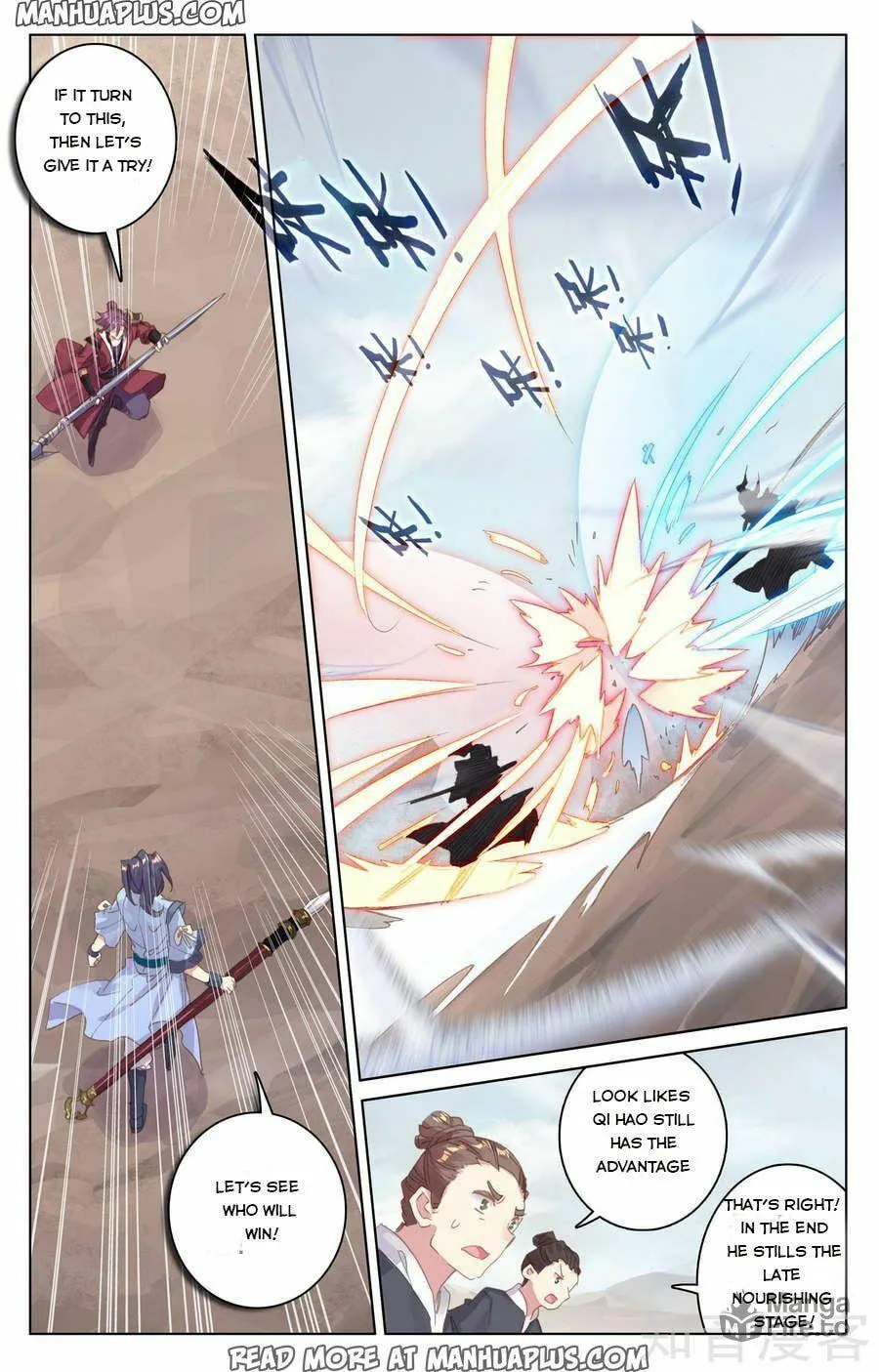 Read Dragon Prince Yuan chapter 61 image 8 on Lezhin