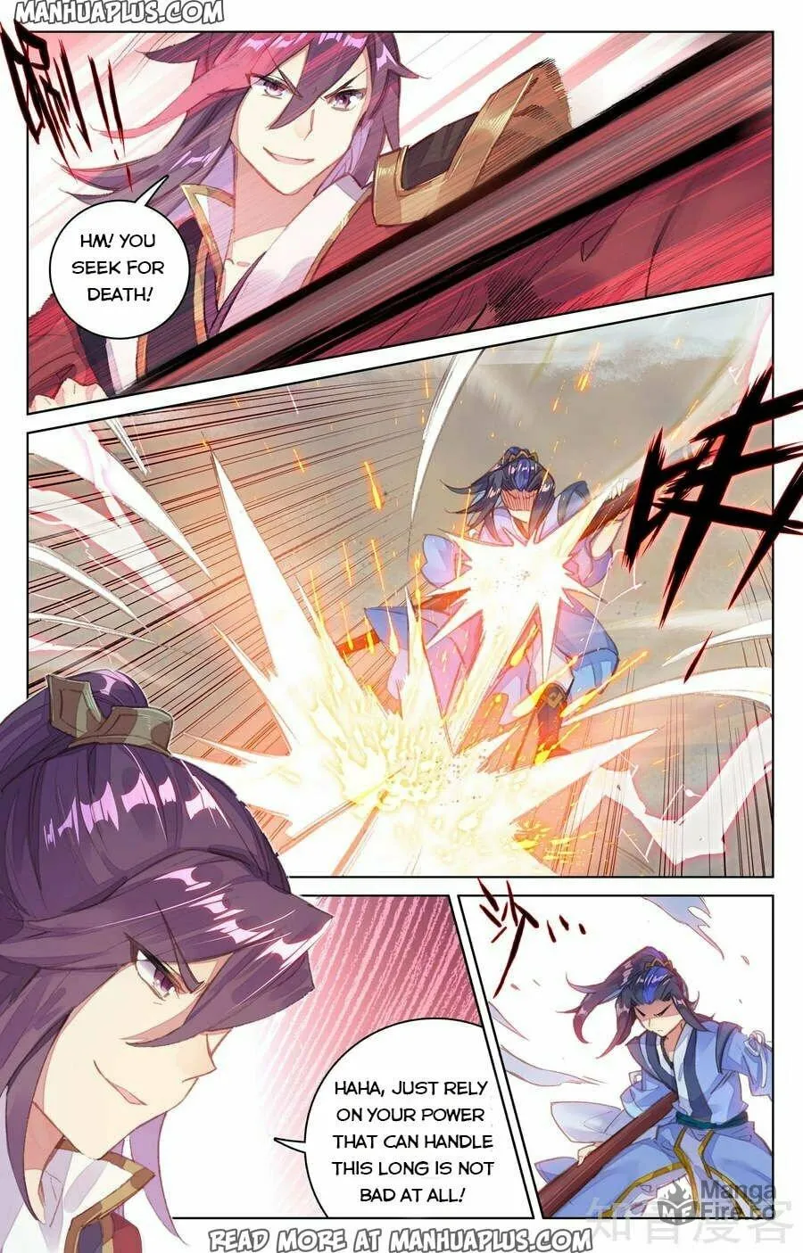 Read Dragon Prince Yuan chapter 61 image 9 on Lezhin
