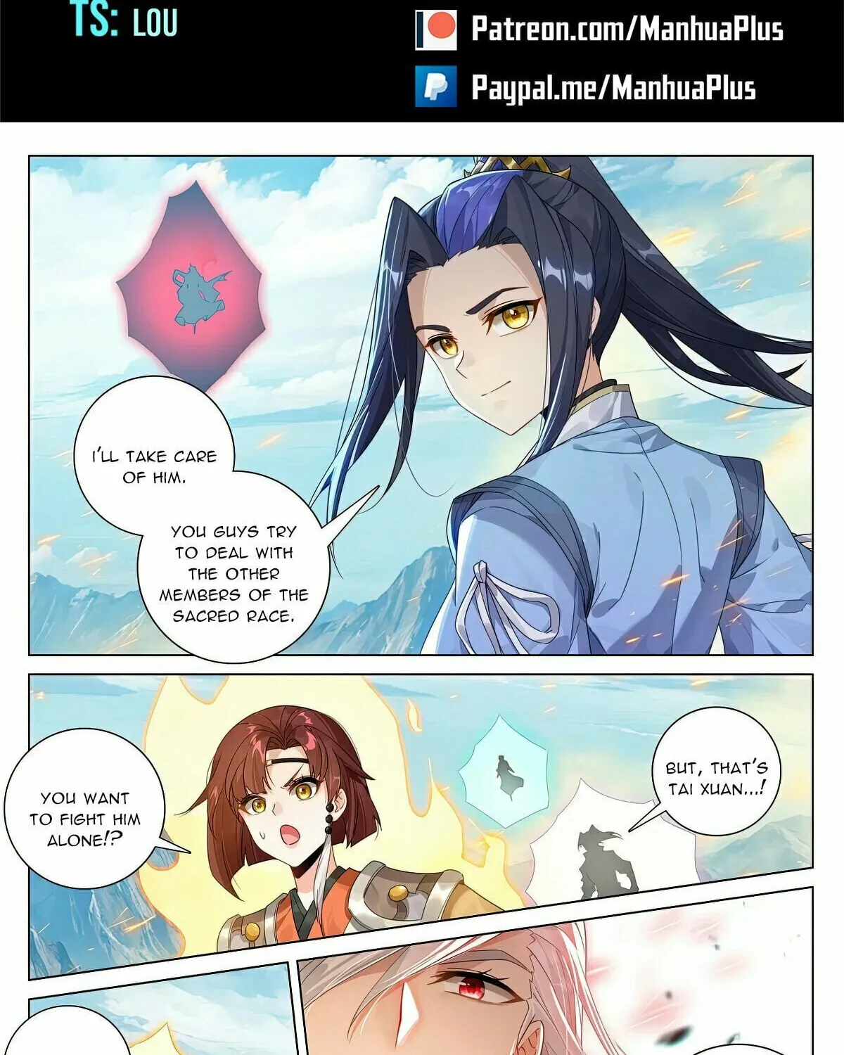 Read Dragon Prince Yuan chapter 610 image 1 on Lezhin