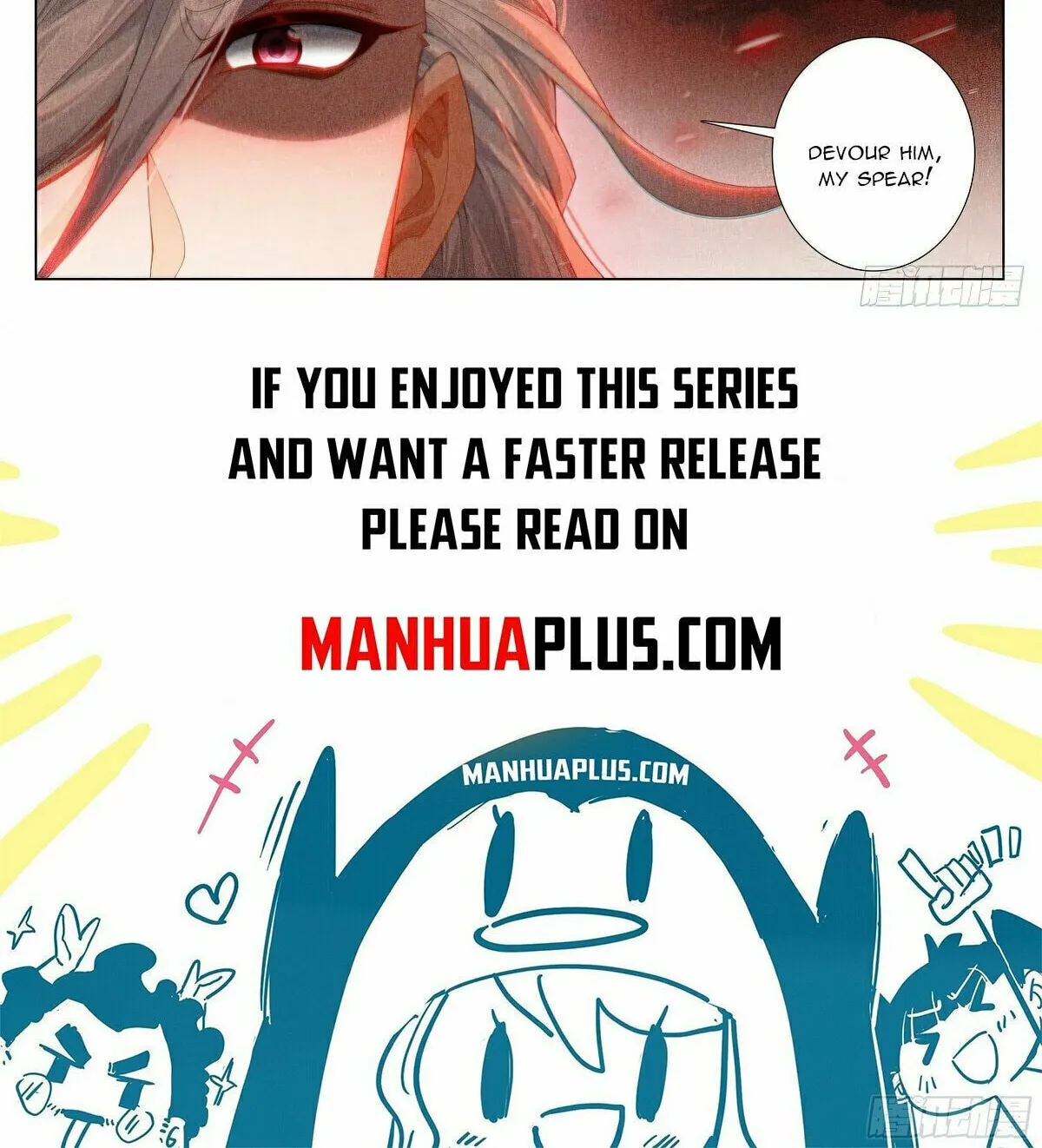 Read Dragon Prince Yuan chapter 610 image 16 on Lezhin