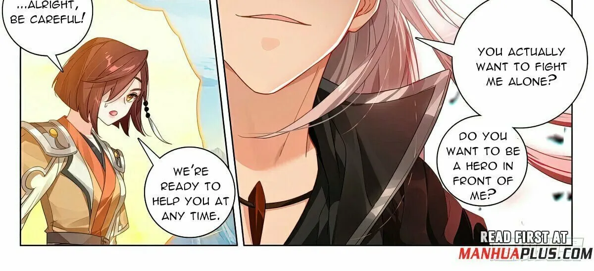 Read Dragon Prince Yuan chapter 610 image 2 on Lezhin