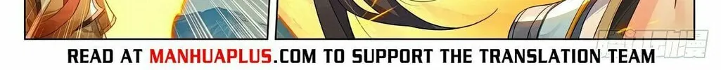 Read Dragon Prince Yuan chapter 610 image 4 on Lezhin