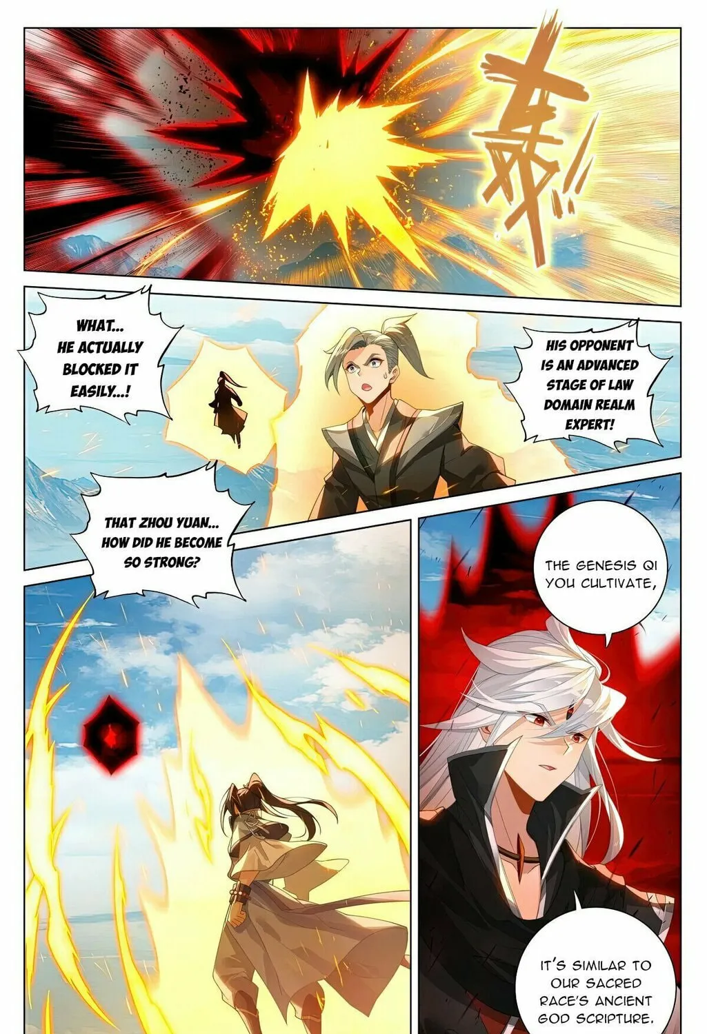 Read Dragon Prince Yuan chapter 610 image 7 on Lezhin