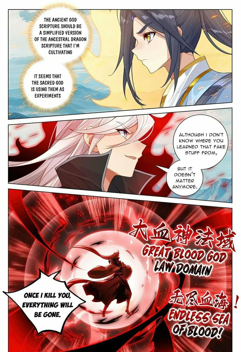 Read Dragon Prince Yuan chapter 610 image 9 on Lezhin