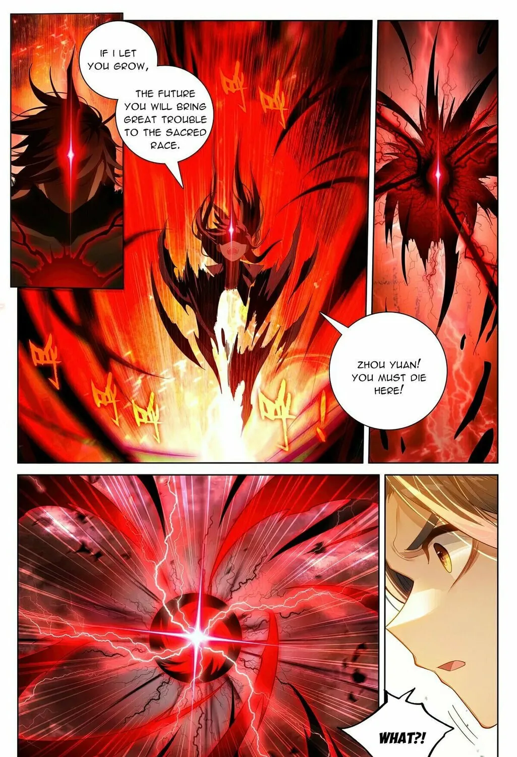 Read Dragon Prince Yuan chapter 611.5 image 3 on Lezhin