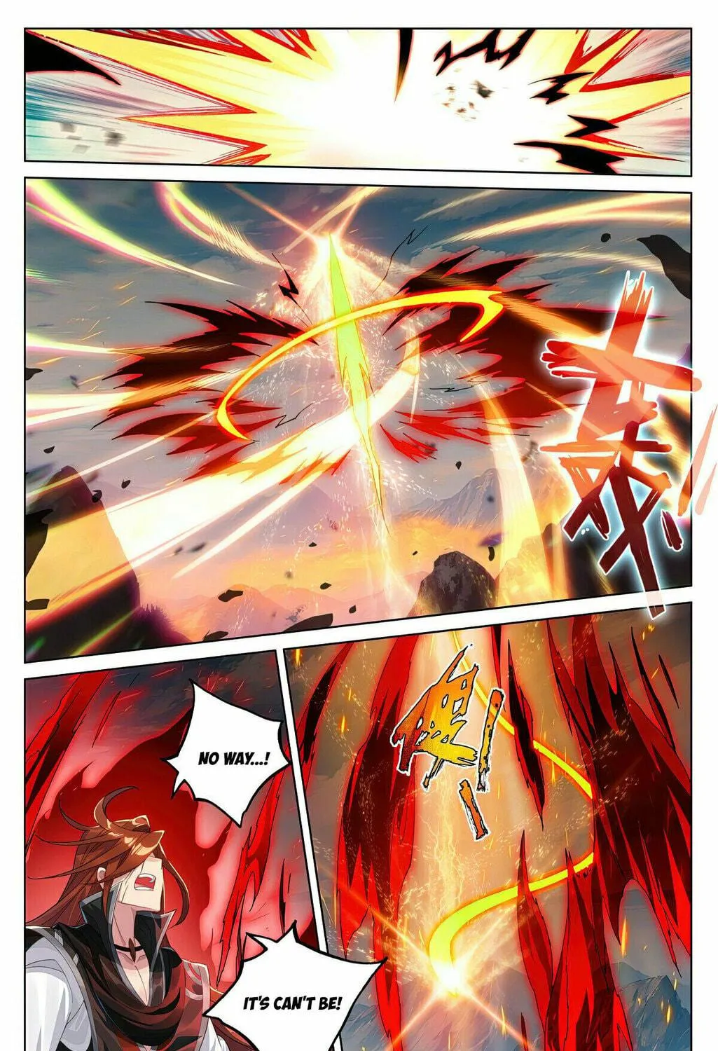 Read Dragon Prince Yuan chapter 611 image 11 on Lezhin
