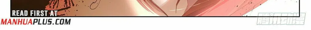 Read Dragon Prince Yuan chapter 611 image 14 on Lezhin