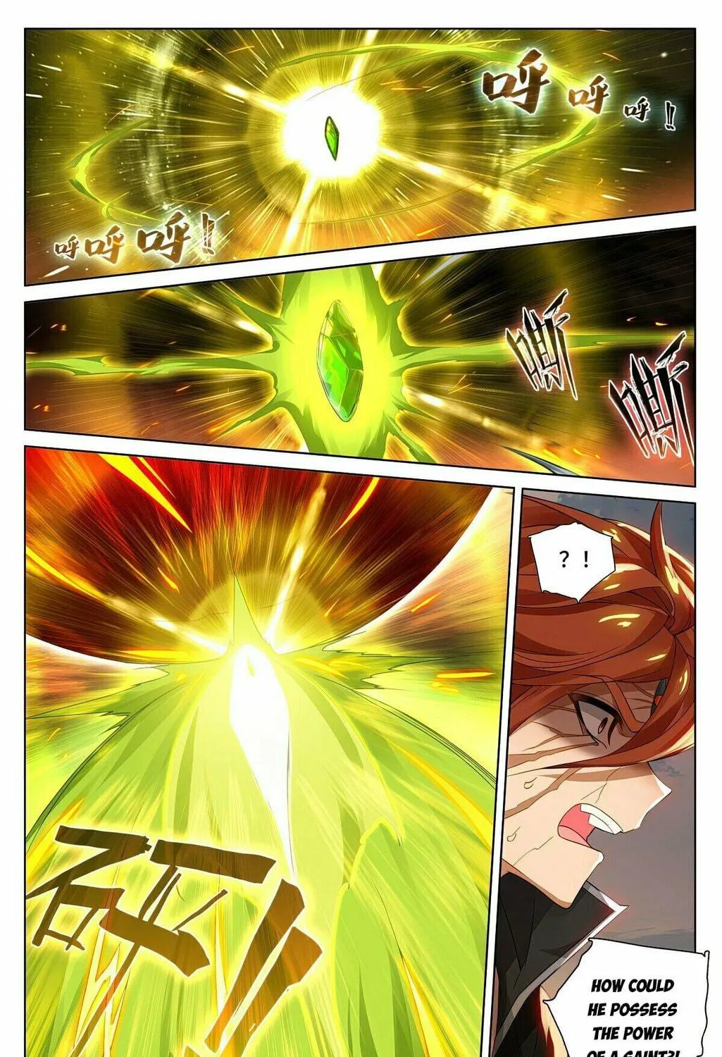 Read Dragon Prince Yuan chapter 611 image 9 on Lezhin