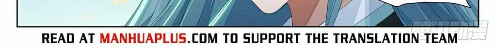 Read Dragon Prince Yuan chapter 612.5 image 4 on Lezhin