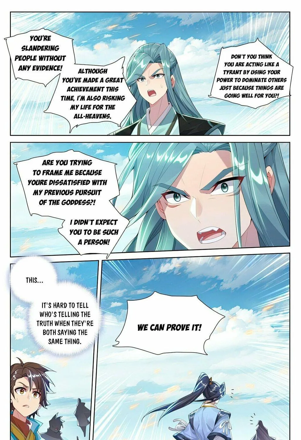Read Dragon Prince Yuan chapter 612.5 image 5 on Lezhin