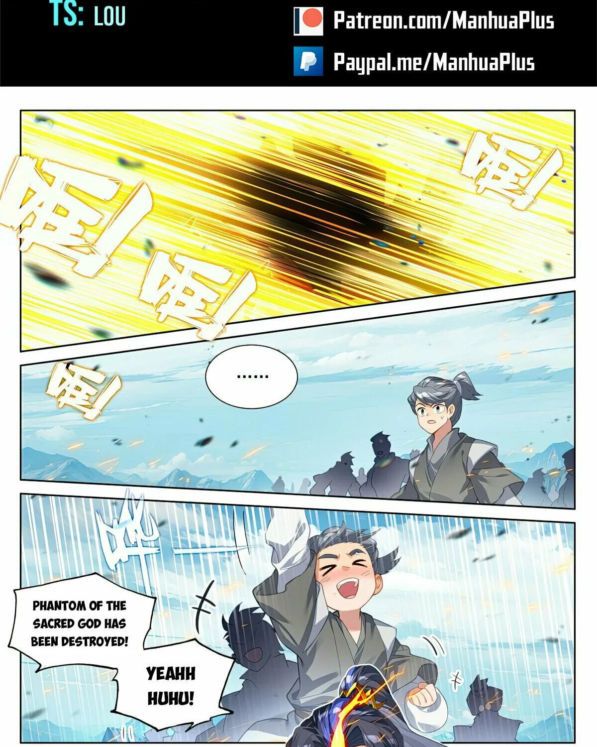Read Dragon Prince Yuan chapter 612 image 1 on Lezhin