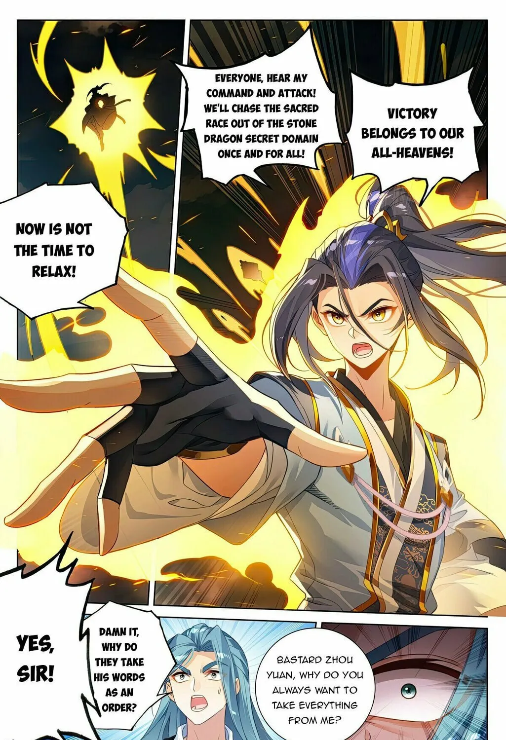 Read Dragon Prince Yuan chapter 612 image 7 on Lezhin