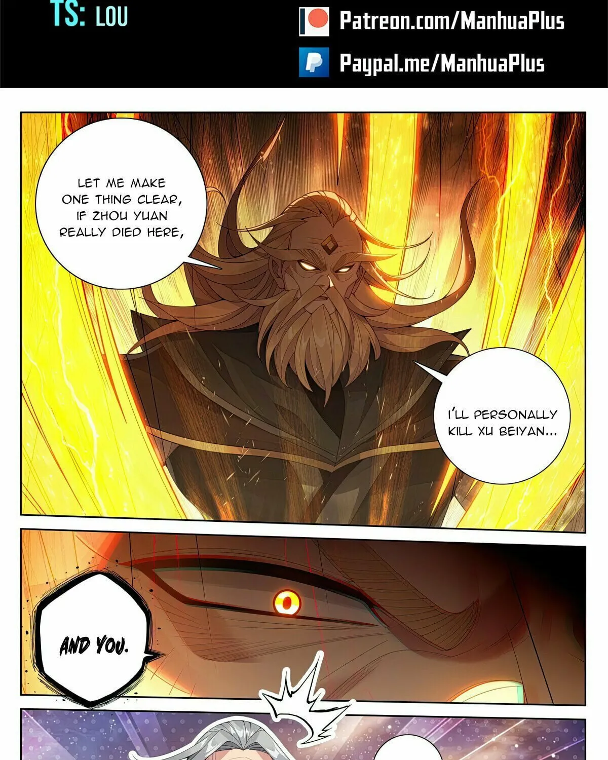 Read Dragon Prince Yuan chapter 613.5 image 1 on Lezhin