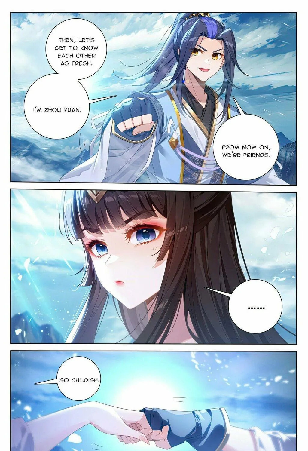 Read Dragon Prince Yuan chapter 613.5 image 11 on Lezhin