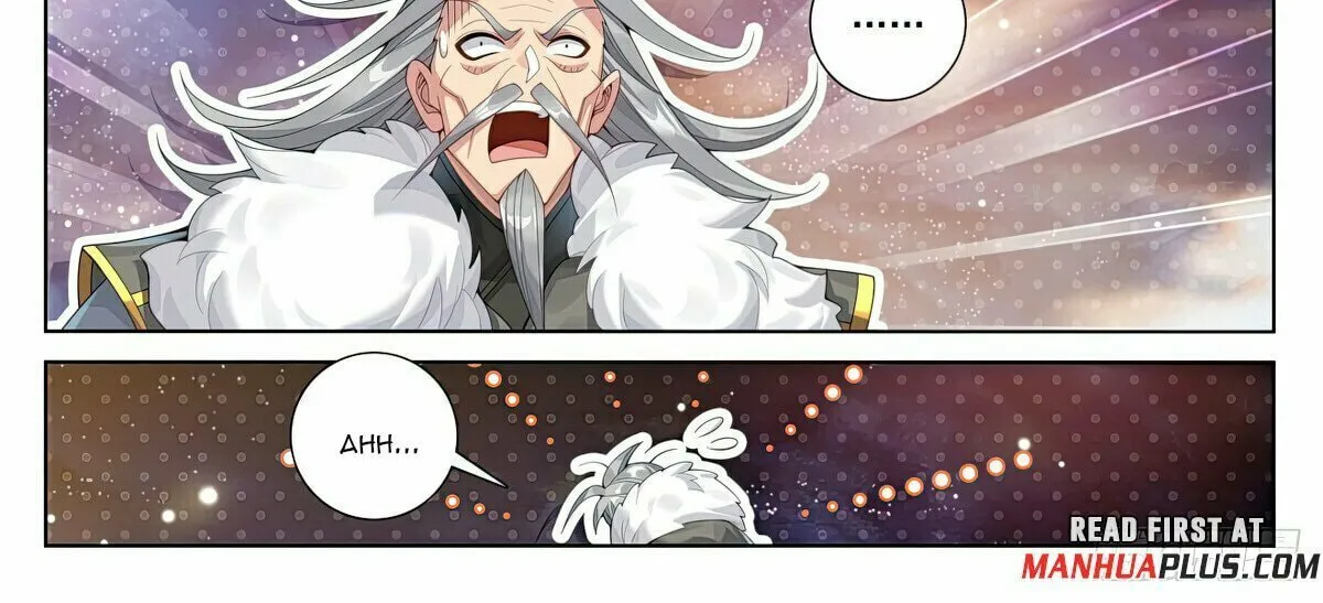 Read Dragon Prince Yuan chapter 613.5 image 2 on Lezhin