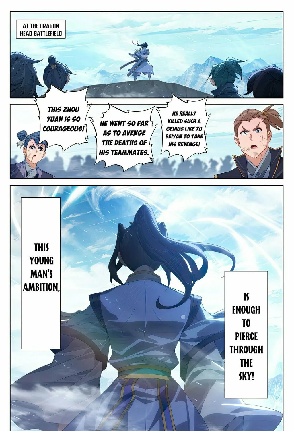 Read Dragon Prince Yuan chapter 613.5 image 3 on Lezhin