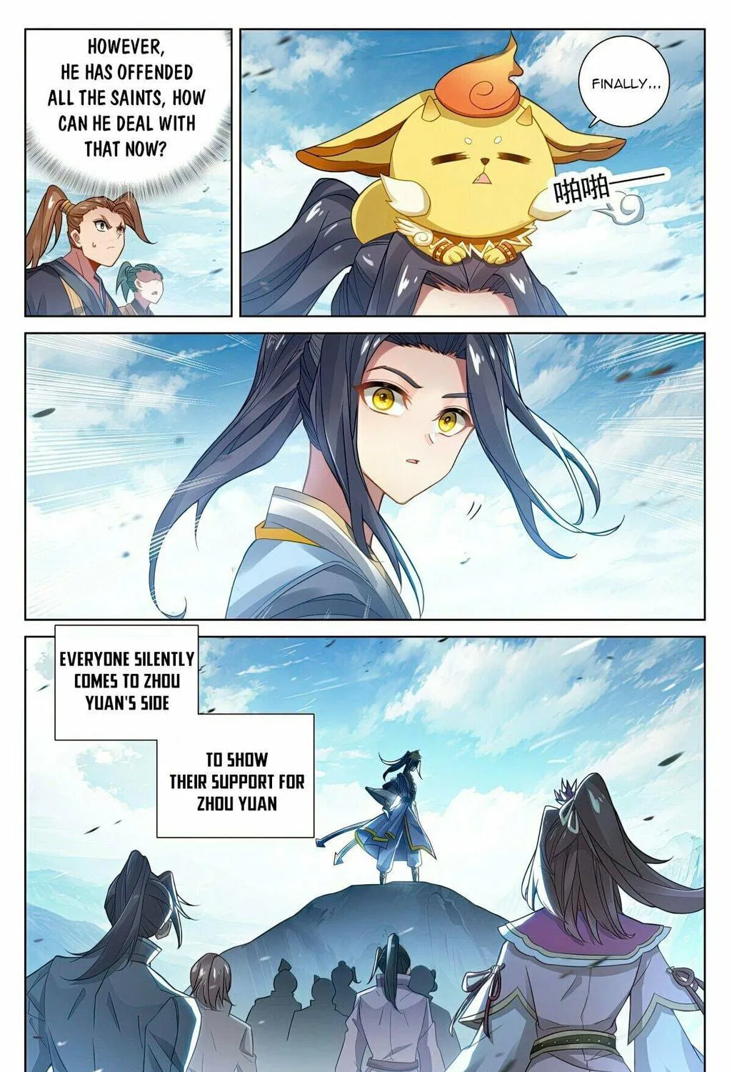 Read Dragon Prince Yuan chapter 613.5 image 5 on Lezhin