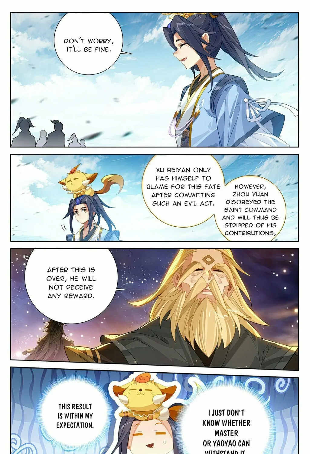 Read Dragon Prince Yuan chapter 613.5 image 7 on Lezhin