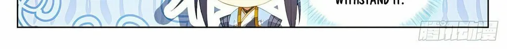 Read Dragon Prince Yuan chapter 613.5 image 8 on Lezhin