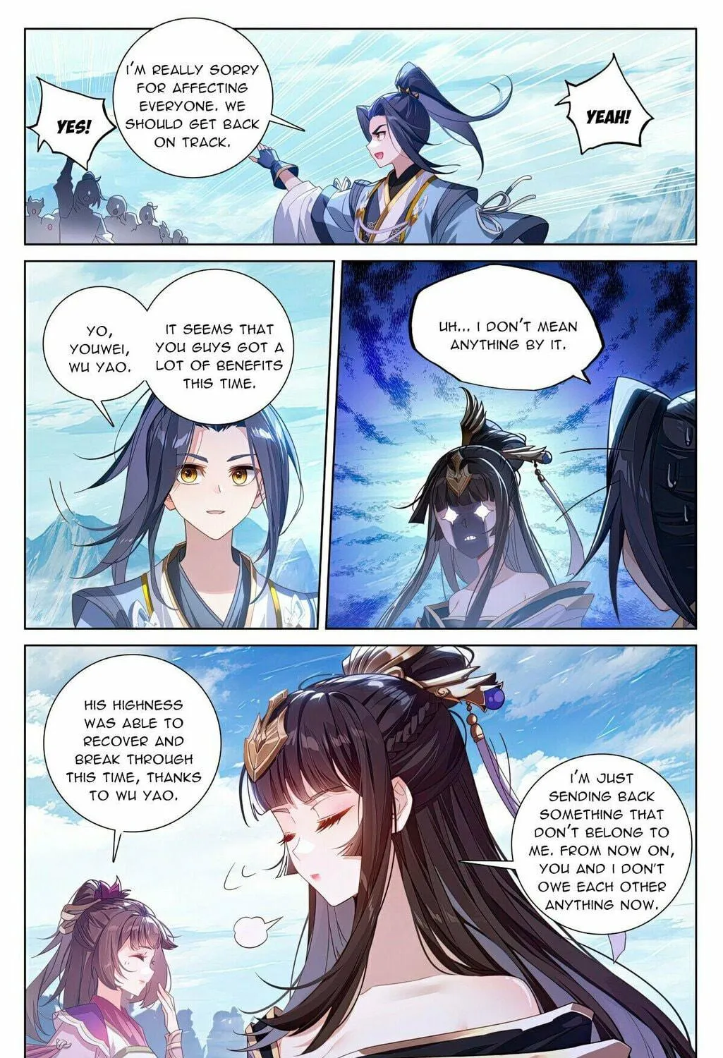 Read Dragon Prince Yuan chapter 613.5 image 9 on Lezhin