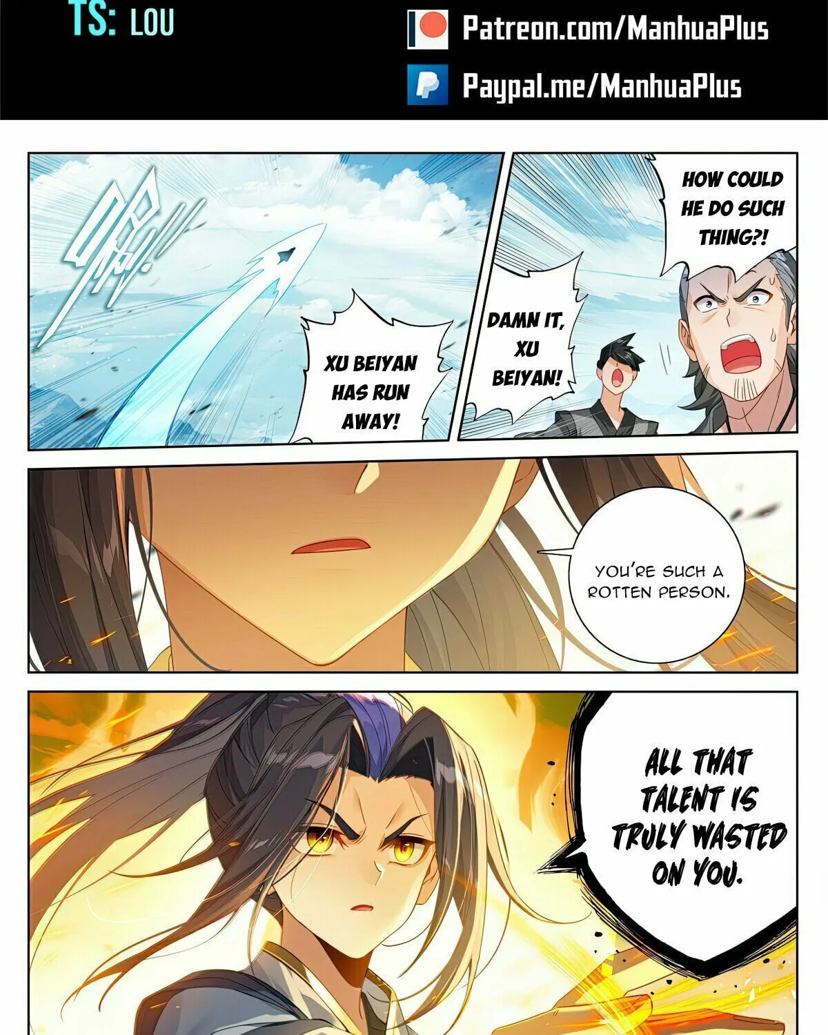 Read Dragon Prince Yuan chapter 613 image 1 on Lezhin