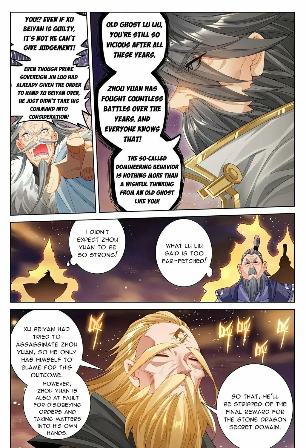 Read Dragon Prince Yuan chapter 613 image 13 on Lezhin