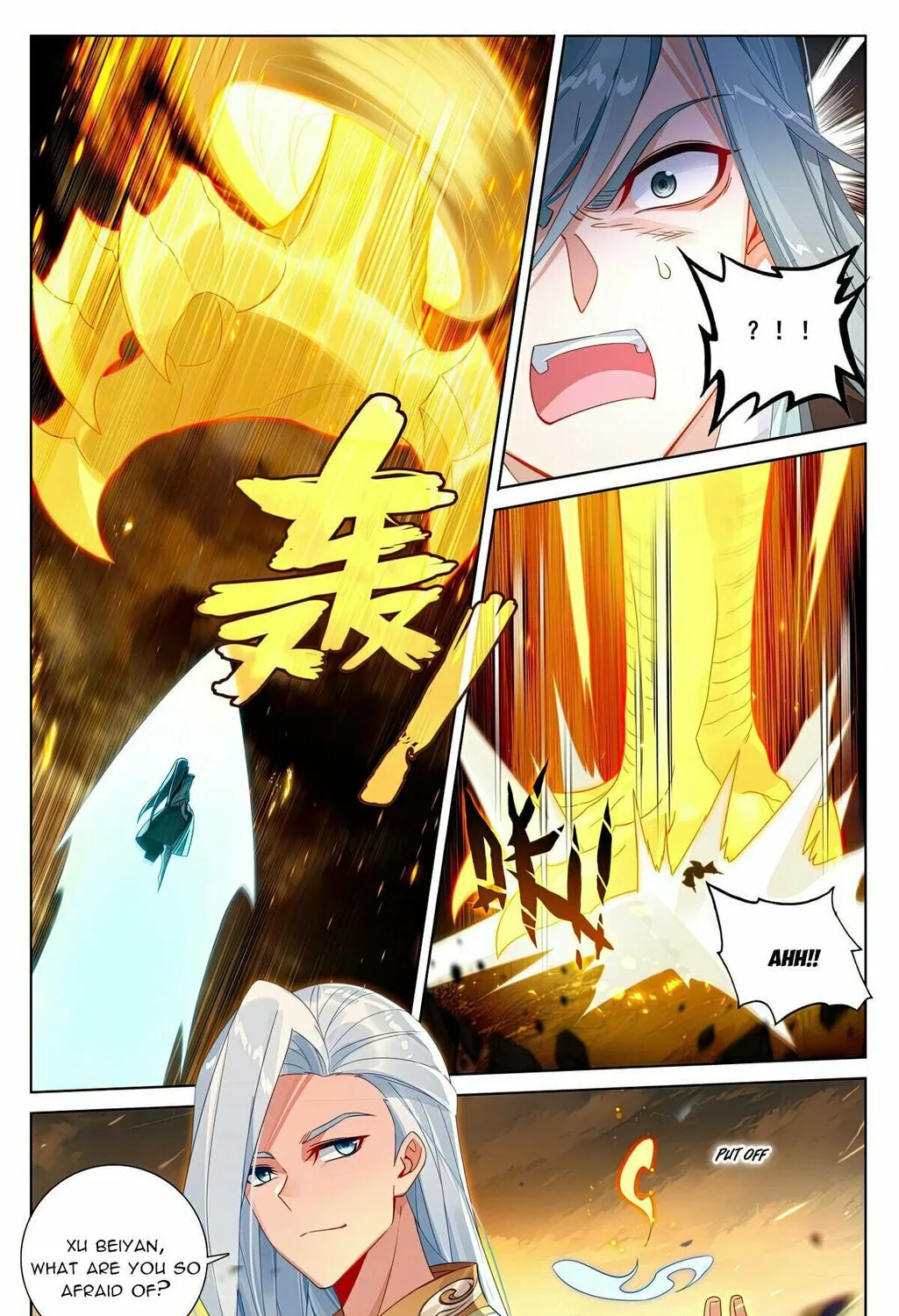 Read Dragon Prince Yuan chapter 613 image 3 on Lezhin