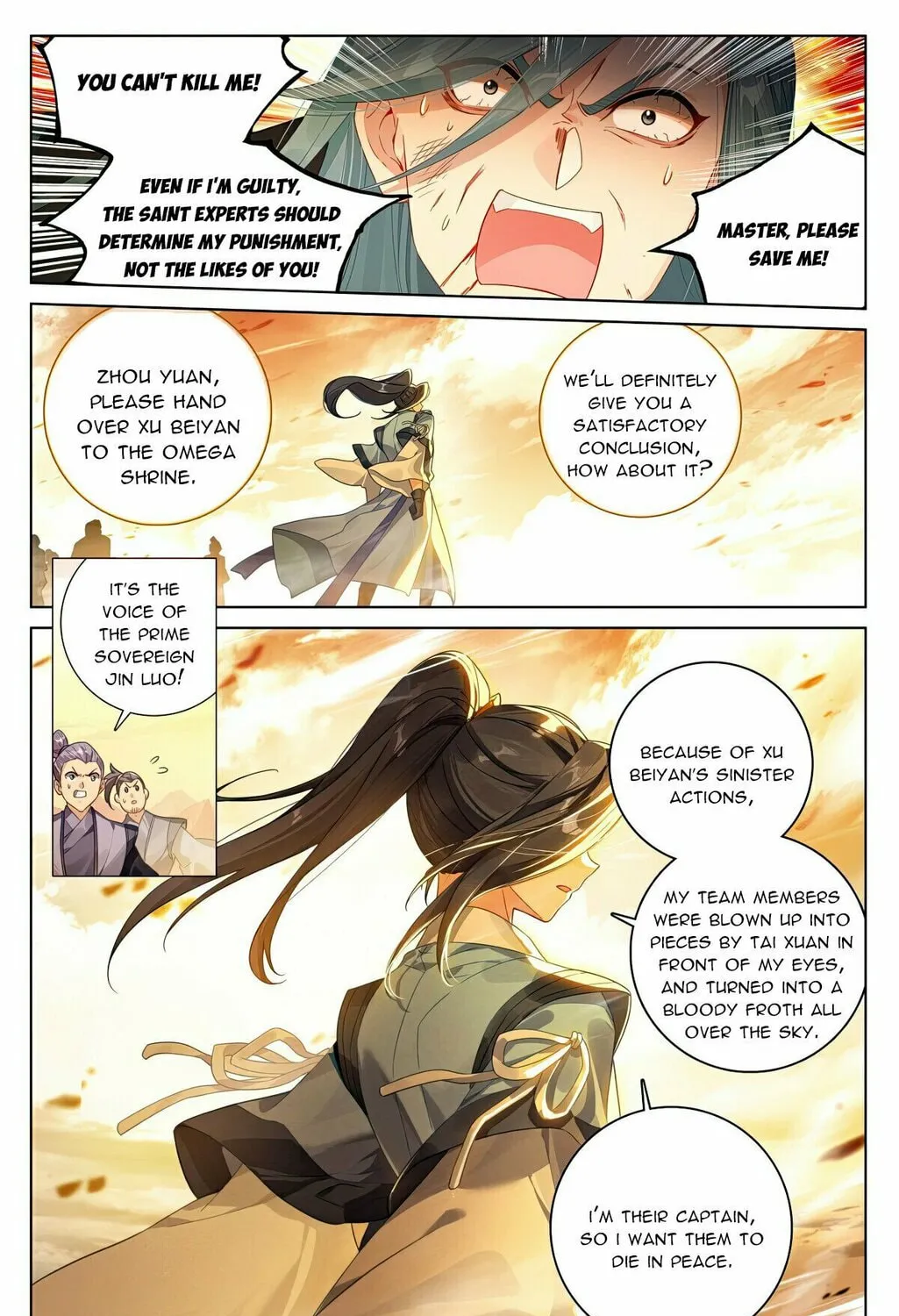 Read Dragon Prince Yuan chapter 613 image 7 on Lezhin