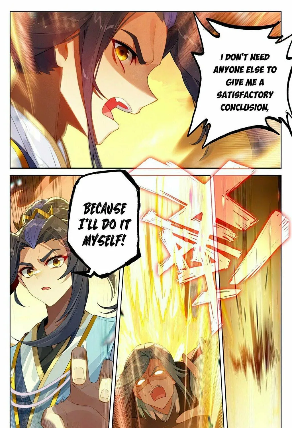 Read Dragon Prince Yuan chapter 613 image 9 on Lezhin