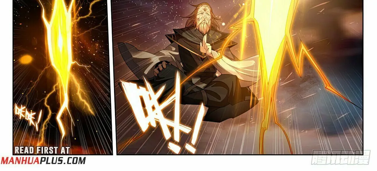 Read Dragon Prince Yuan chapter 614.5 image 2 on Lezhin