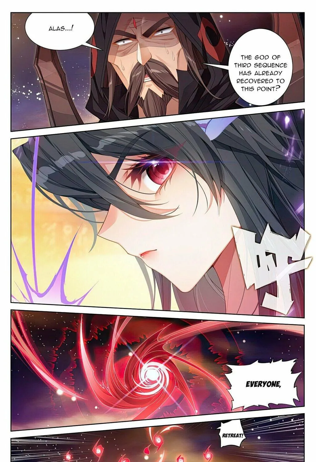 Read Dragon Prince Yuan chapter 614.5 image 9 on Lezhin