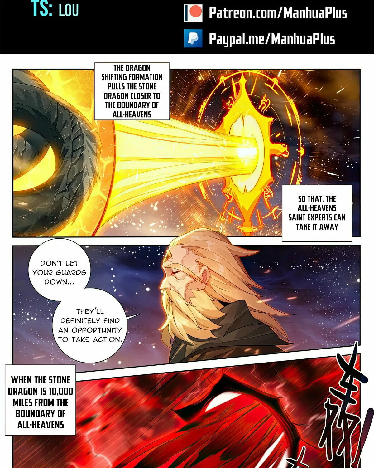 Read Dragon Prince Yuan chapter 614 image 1 on Lezhin