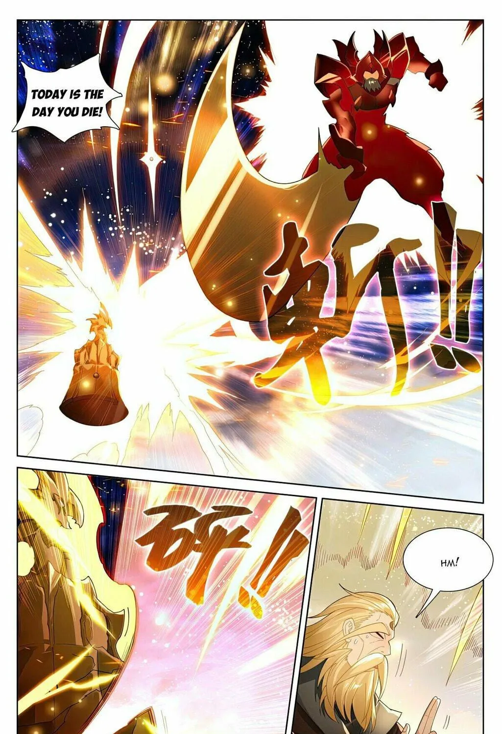 Read Dragon Prince Yuan chapter 614 image 11 on Lezhin
