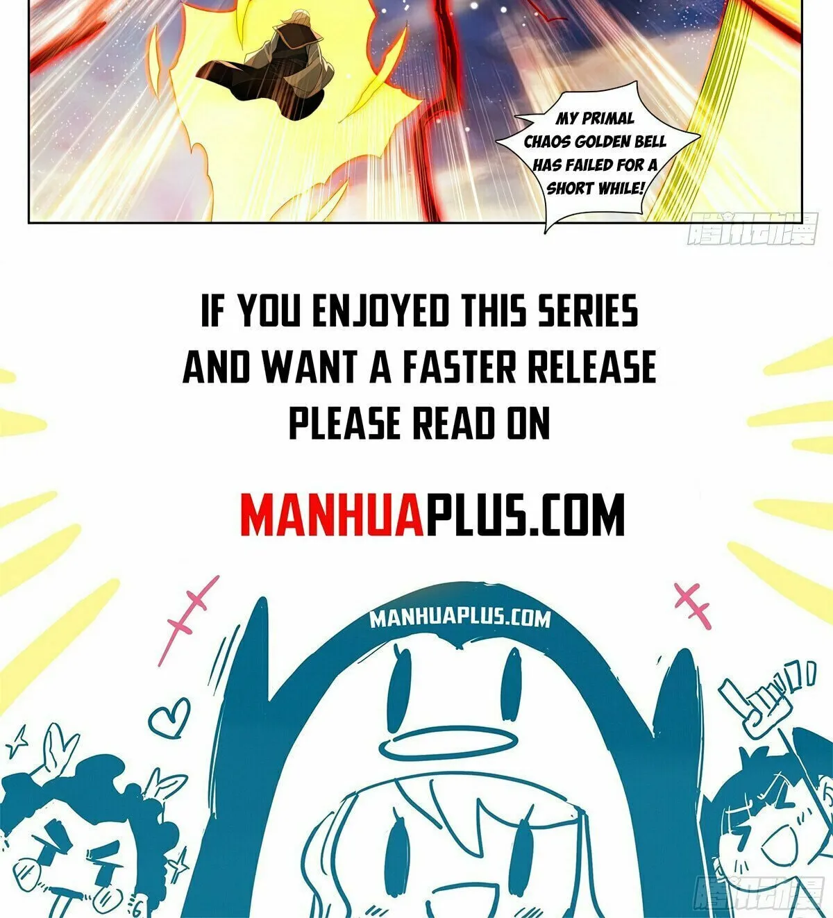 Read Dragon Prince Yuan chapter 614 image 16 on Lezhin