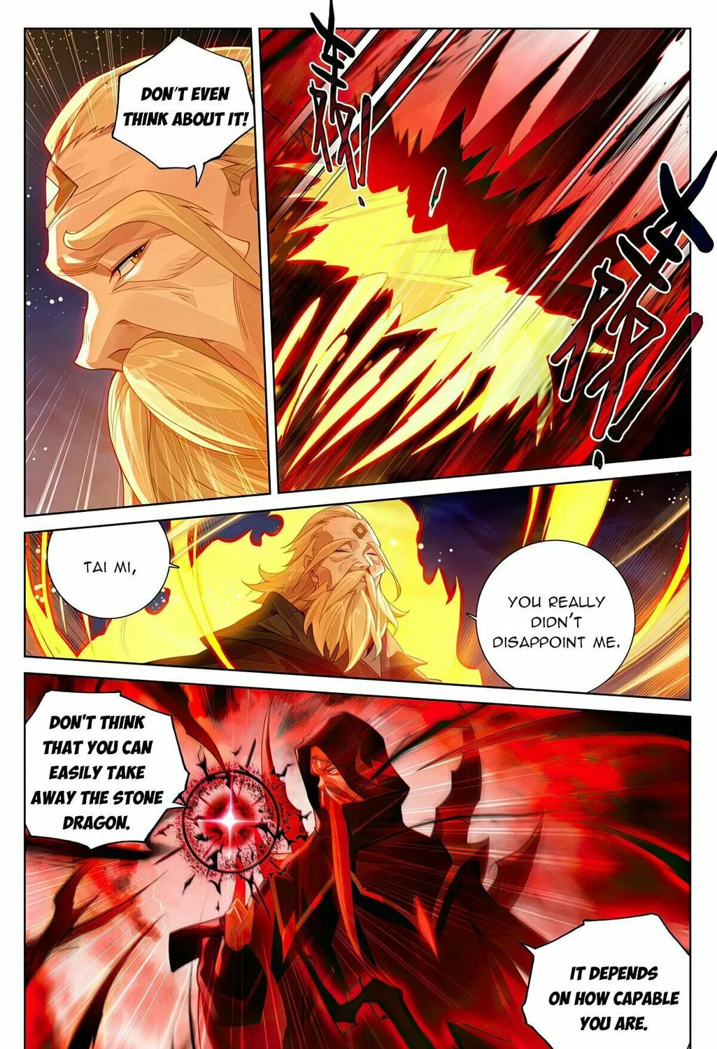 Read Dragon Prince Yuan chapter 614 image 3 on Lezhin