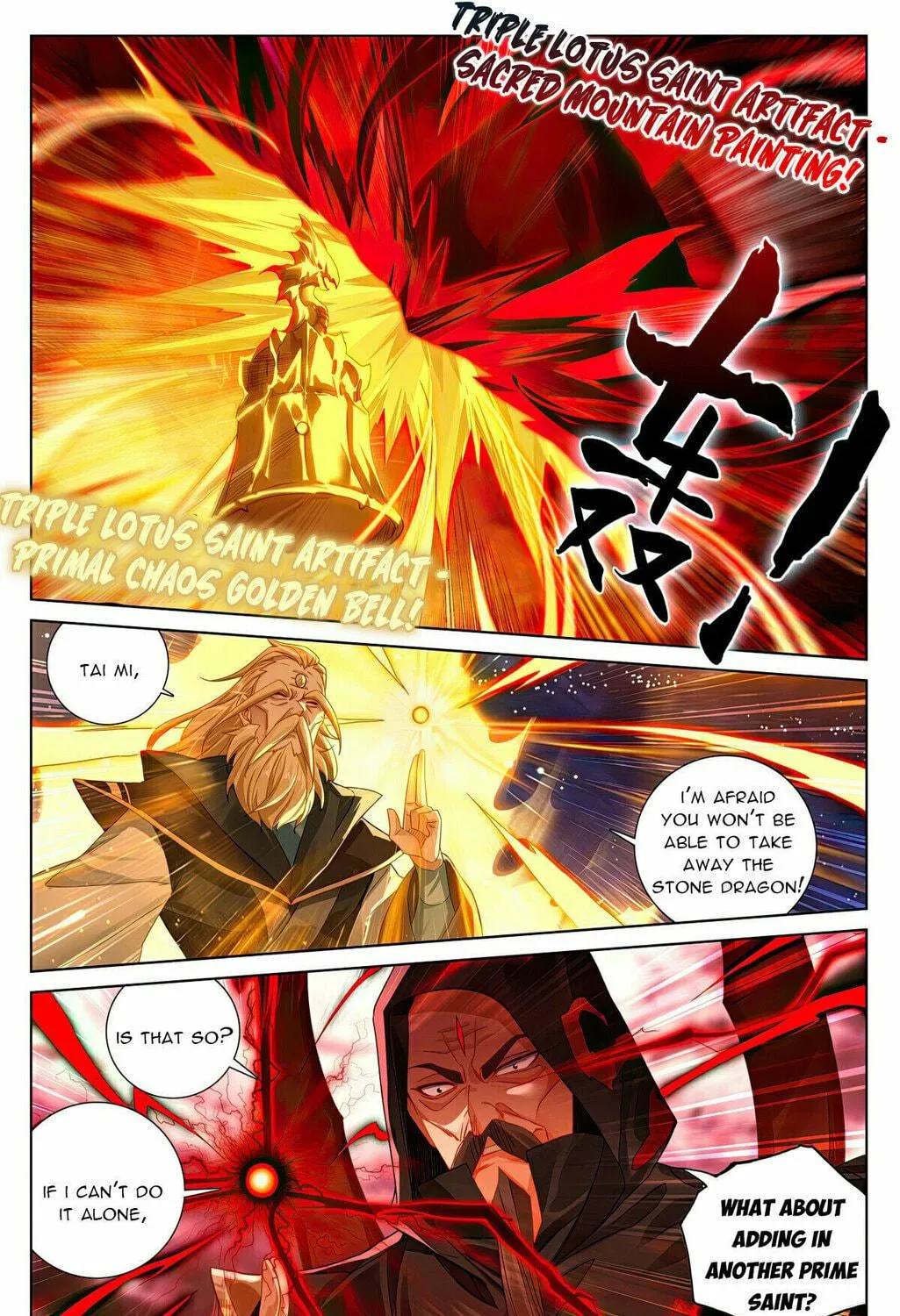 Read Dragon Prince Yuan chapter 614 image 5 on Lezhin