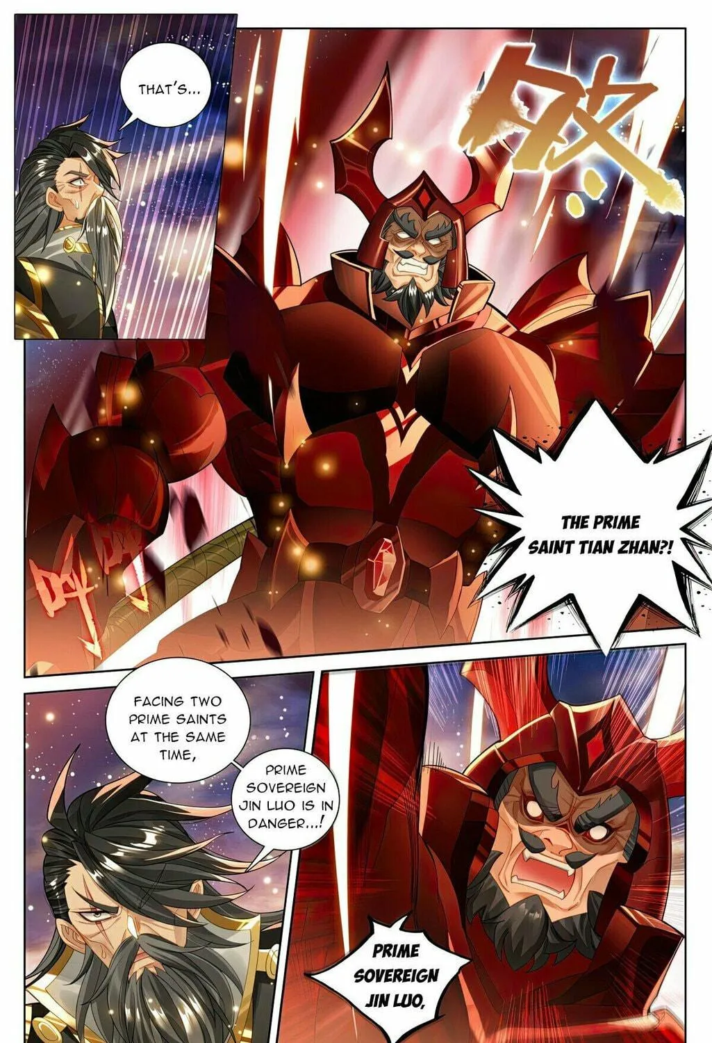 Read Dragon Prince Yuan chapter 614 image 9 on Lezhin