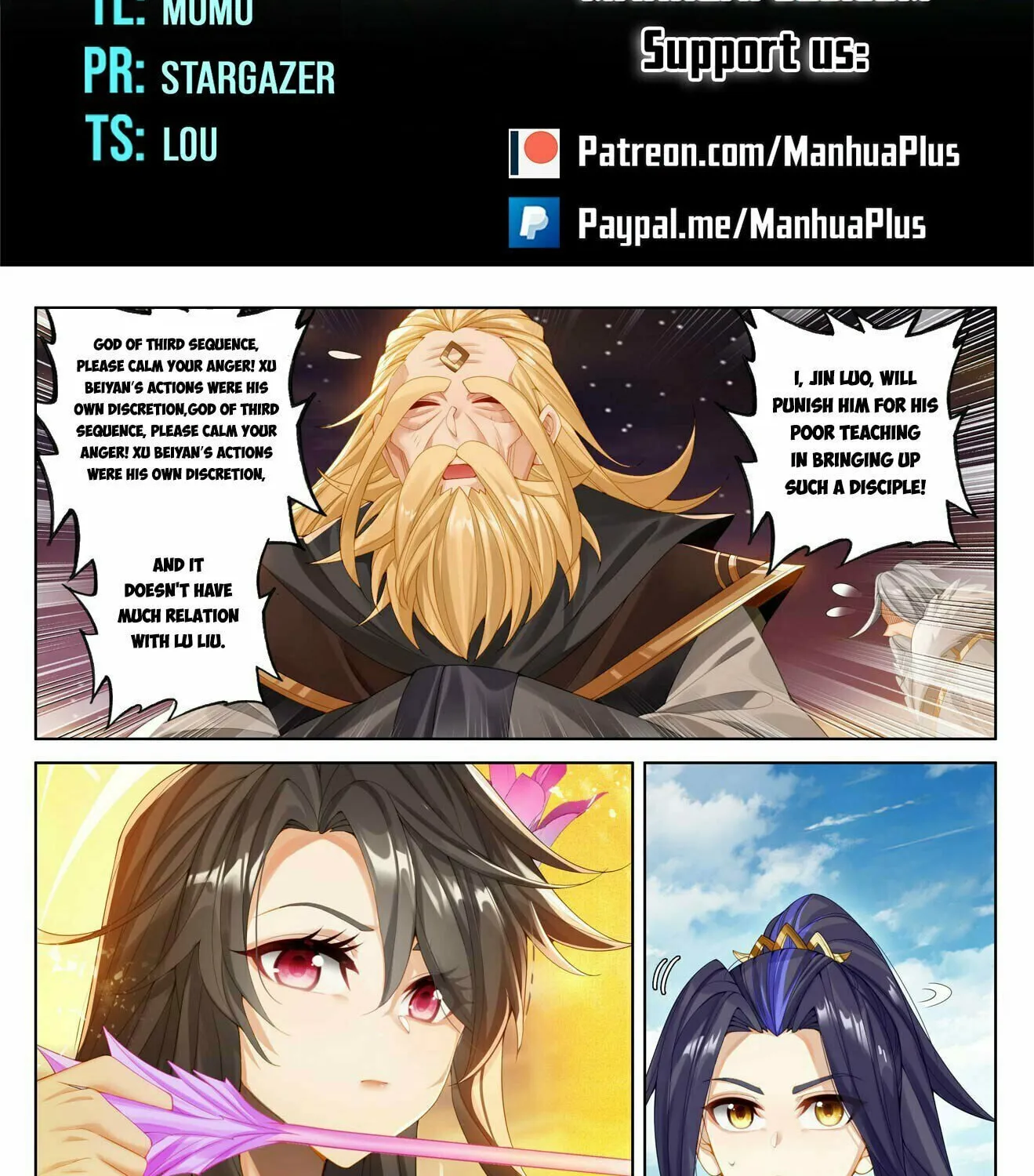 Read Dragon Prince Yuan chapter 615 image 1 on Lezhin