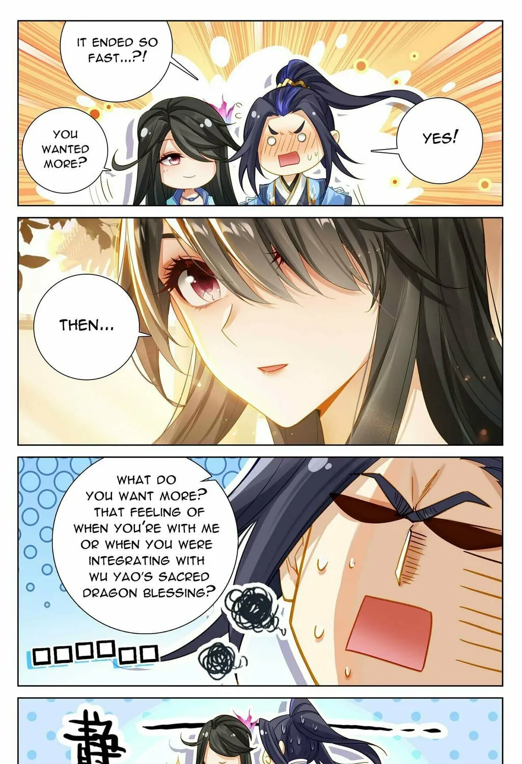 Read Dragon Prince Yuan chapter 615 image 13 on Lezhin