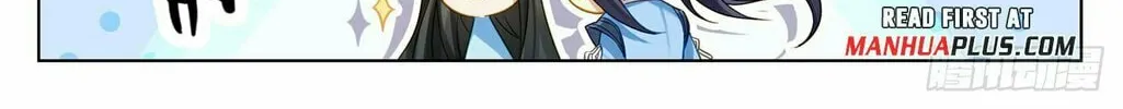 Read Dragon Prince Yuan chapter 615 image 14 on Lezhin