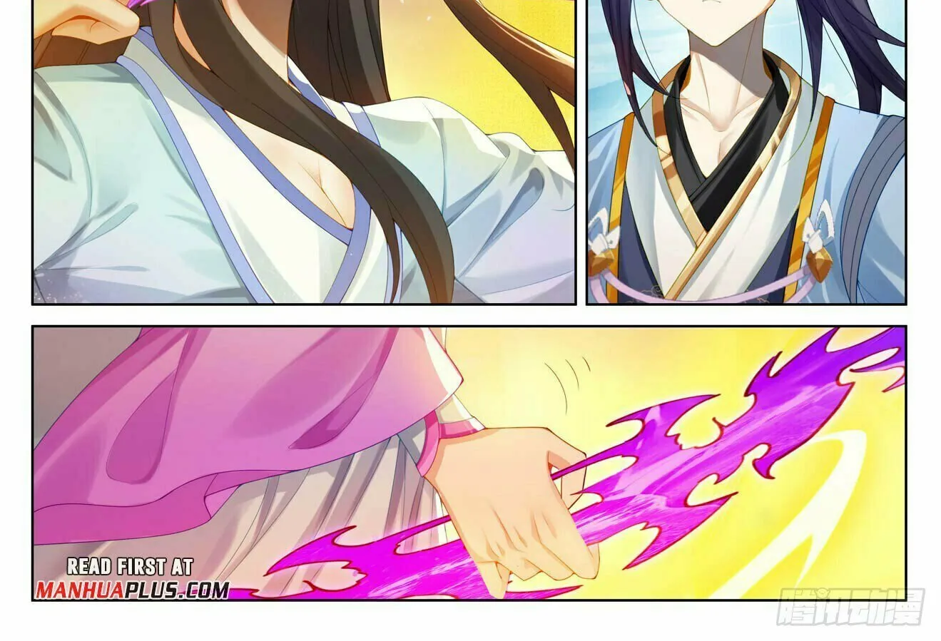 Read Dragon Prince Yuan chapter 615 image 2 on Lezhin