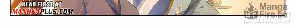 Read Dragon Prince Yuan chapter 615 image 6 on Lezhin