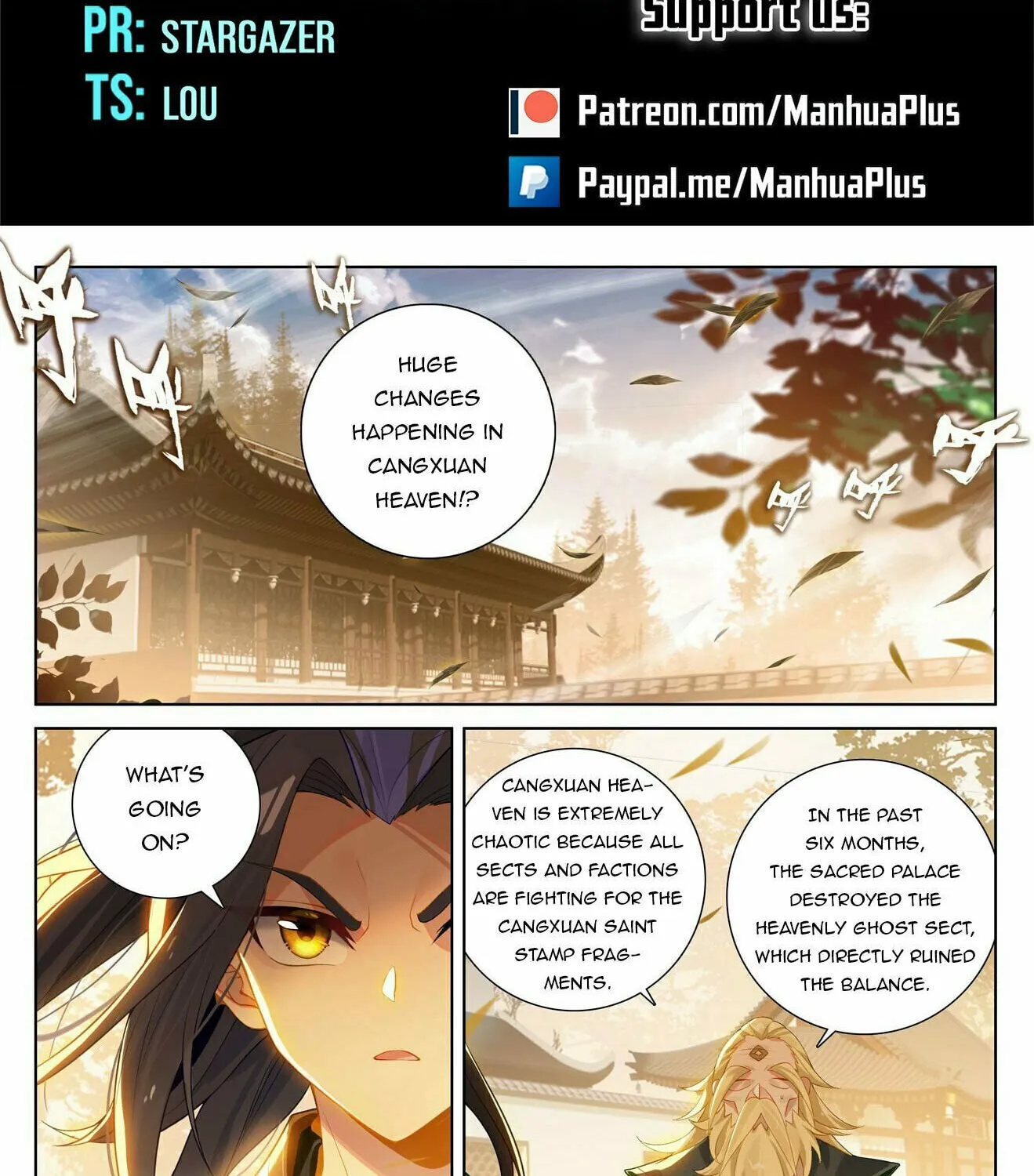 Read Dragon Prince Yuan chapter 616 image 1 on Lezhin