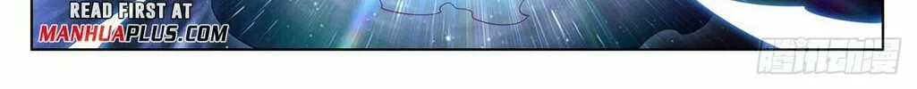 Read Dragon Prince Yuan chapter 616 image 14 on Lezhin