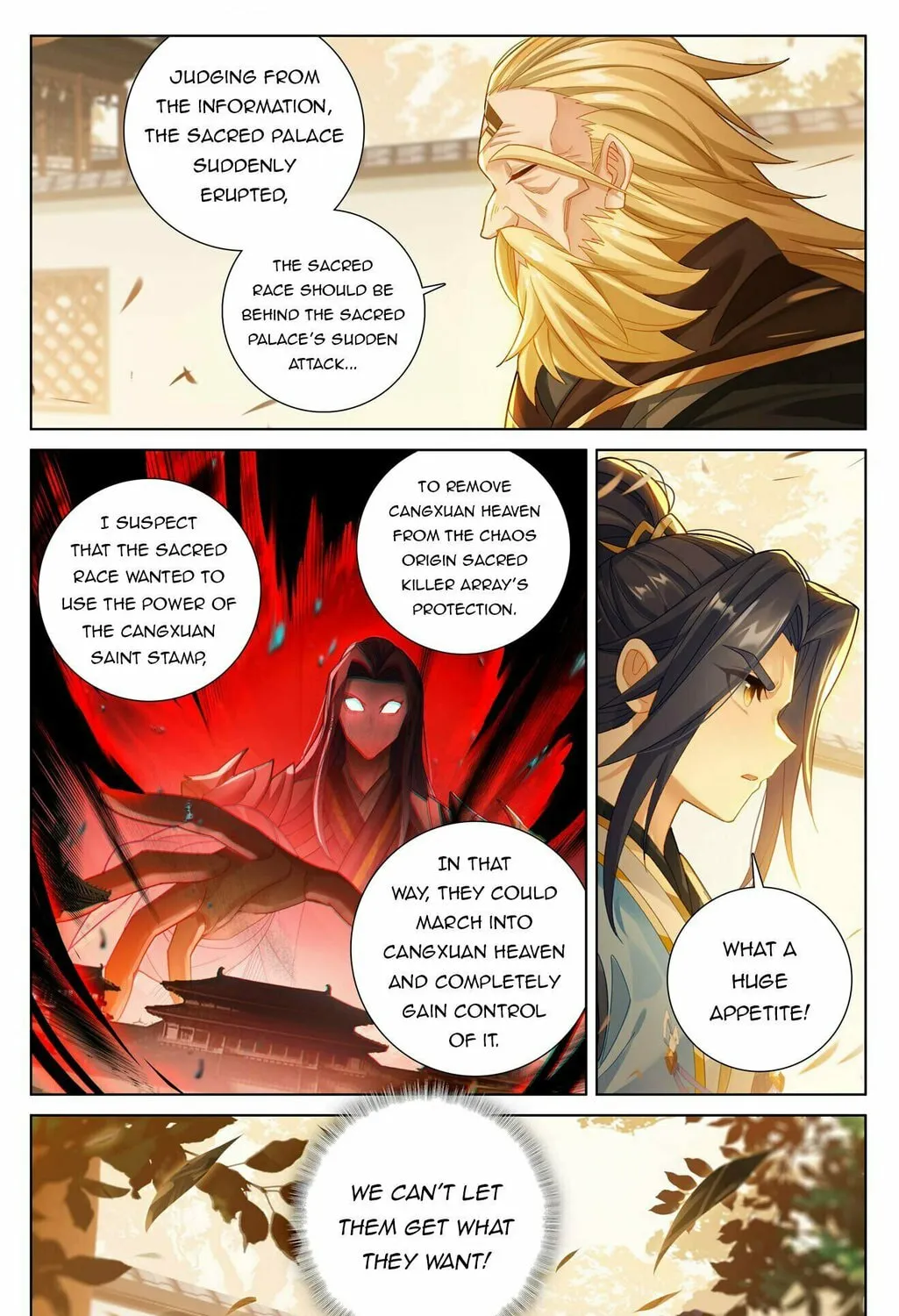 Read Dragon Prince Yuan chapter 616 image 3 on Lezhin