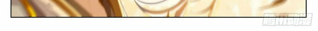 Read Dragon Prince Yuan chapter 616 image 8 on Lezhin